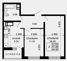 2-комнатная квартира 49,49 м2 ЖК «Лучший»