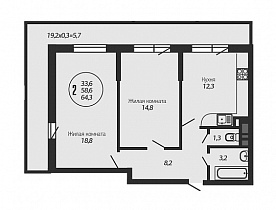 2-комнатная квартира 64,3 м2 ЖК «Ясный»