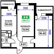 2-комнатная квартира 55,4 м2 ЖК «Открытие»