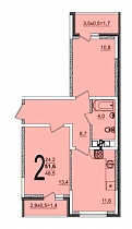 2-комнатная квартира 51,6 м2 ЖК «Грани»